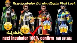 Burning Myths Incubator Review | FFWS 3.0 Event Special Interface | Rave Skater Weapon M1014 + AC80