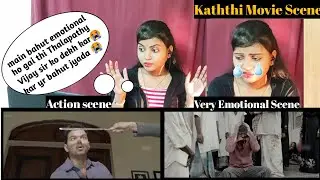 Kaththi Girl Fight Scene Reaction | Thalapathy Vijay | Filmy Madness Reaction Video