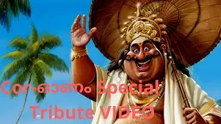 Corona Onam Tribute Video | Adhvi Productions |