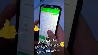 M-Tag apni Gari ka m tag recharge karny ka tarika easy paisa se gar baithy recharge  #quickrecharge