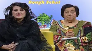 Health Show | Rogh Sehat | HASHMAT BIBI | Polio Special | Sapna | 02 May 2024 | Avt Khyber