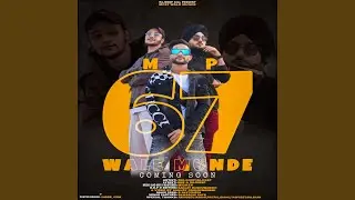 MP67 Wale Munde