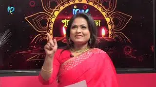 Pujor Adda EP 10 on 25th October 2020 1080p