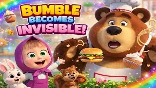 Bumble Becomes Invisible! 🐻🌈 Funny 4K Cartoon Story for Kids