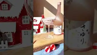Candy cane sake martini #candycanecocktail #candycanes #martini #christmascocktails #sakecocktail