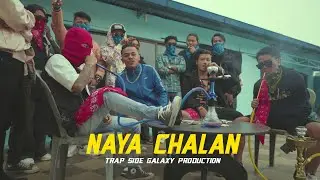 R4razz - Naya Chalan ( KTM Drill ) | Official Music Video | 2021