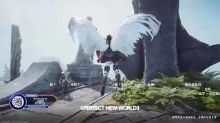 Perfect New World PC & Console New Asian MMORPG (Cross Platform)