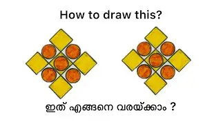 Easy geometry drawing tutorial #geometry #geometrydrawing 