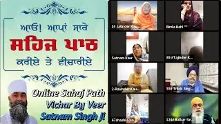 Sahaj Path Vichar by Veer Satnam Singh Ji 27/1/26 Ang 1264 Daily Online Sehaj Path Santhya SGGS