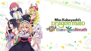 Think Fast: Dra-gun (Miss Kobayashi's Dragon Maid Burst Forth Choro gon☆Breath)