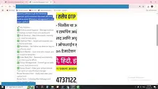 Licens Management Portal for Digital Products Selling - Complete Demo.