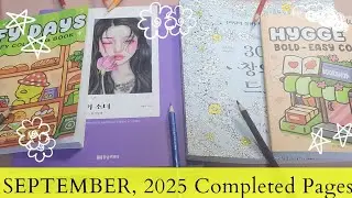 Completed Colouring Pages & WIPs | September 2025 | Adult Colouring