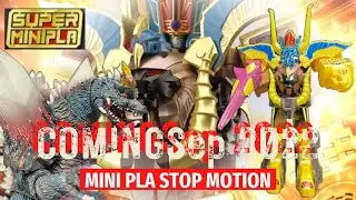 Super MiniPla Animus Megazord Gao God super Sentai Gaoranger Power Rangers Wild Force SPACEGODZILLA