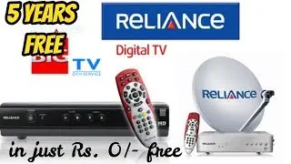 Reliance DTH free service for 5 years. Reliance Holi Offer 2018.
