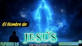 NOMBRE SOBRETODO NOMBRE! 4TA VIGILIA INTERCESION💥 SANIDAD❤️ LIBERACIÓN 🕊️