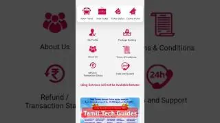 How to Check TNSETC Bus Ticket Booking Status in TNSTC App #tnstc #ticketbooking #busticket #bus
