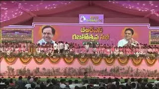 LIVE: KCR Powerful Speech At BRS Silver Jubilee Celebrations |  BRS Public Meeting at Elkathurthy