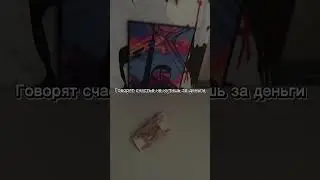 #gta5 #компьютер #деньги #новый #пу