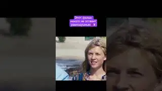 Лучший фильм, тронет каждого до слёз КОД 45