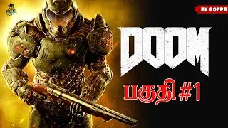 அழிவு DOOM பகுதி - 1 நேரலை PhoeniX GamerZz தமிழ்