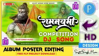 Ram Navmi Competition Bennar Plp File Hd Download Ram Navmi Plp File 2023 Ram Navmi Bennar Editing