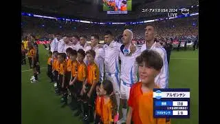 Argentina National anthem-Copa America Final 2024 #copaamerica #argentina