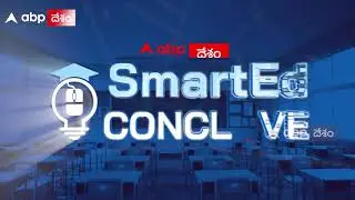 ABP Desam SmartEd Conclave 2026 Is Coming | Shaping Future-Ready Students