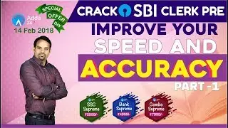 SBI CLERK PRE 2018 | Improve Your Speed and Accuracy (Part-1) | Reasoning