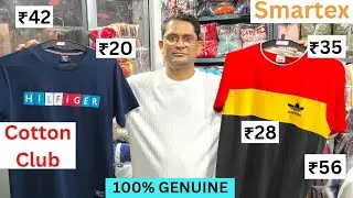B-D Tshirt New Rates And Stocks | Special Offer In Ramadan Month | Chand Garments Kolkata Metiabruz