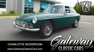 1967 MG MGB GT Gateway Classic Cars 708 CHA