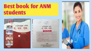 Best book for ANM Students || Hindi || Nursing || Optometry solution