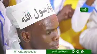 Kalimad aad uqiima badan oo ku saabsan geesinimadii nabiga scw Sh xasan abshir iimaan