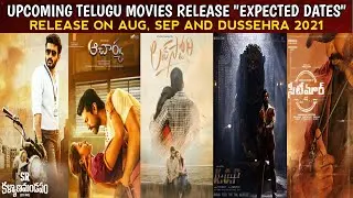 Upcoming Telugu Movies New Release Dates in 2021 | #Acharya #KGF2 New Telugu Movies Release in 2021
