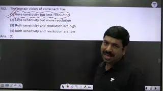 URTS-02. ZOOLOGY SOLUTIONS