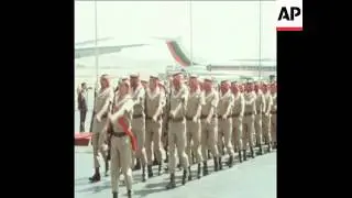 SYND 11 6 76 JAPANESE CROWN PRINCE AKIHITO OF JAPAN ARRIVES IN JORDAN