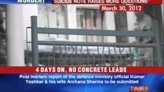 Defence min official death: 4 days on, no leads yet