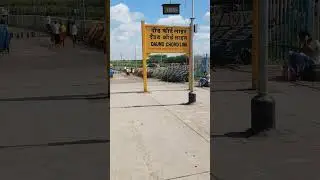 Daund Chord Line to Daund Main Railway Station | Daund | Pune #railwayline