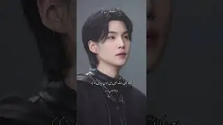 part 32(عاشقی)