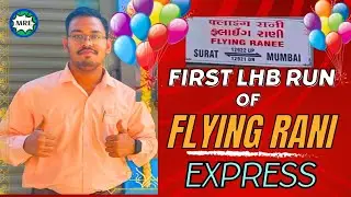 Lhb run of 12921-12922 FLYING RANI EXPRESS ll new lhb train ll #train #indianrailways #short #shorts