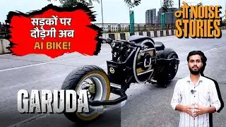 Built From Scrap! Gujarat Students Create Self-Driving AI Superbike | Garuda