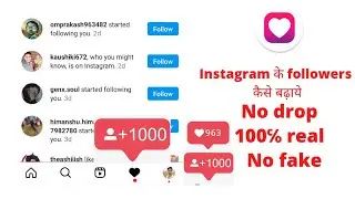 how increase instagram followers || 100% real trick || no drop followers || top follow