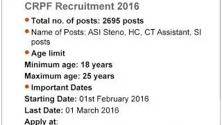 Government Job 2016, Central Govt and State Govt Vacancy 2016, Latest Feb Recruitment 2016