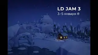 LD Jam 3