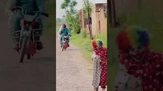 Hor suna saleemo