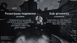 hvh highlights #22 ft. Neverlose.cc Alpha & Chimera.lua [SUB GIVEAWAY]