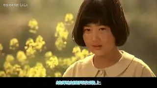 【吃皮哥】挥之不去的童年阴影，几分钟看《老师的恩惠》