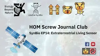 [Live] HOM Screw Journal Club | EP14: Extraterrestrial Living Sensor