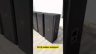 dual 12