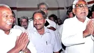 Rashtriya Janata Dal slams Bharatiya Janata Party for describing Ram Manjhi as a puppet