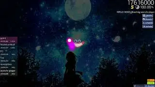 Tsuki -Yue- [O] SS / First NM FC (and SS)